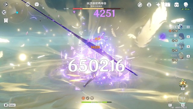 这才是我真正的实力!!!