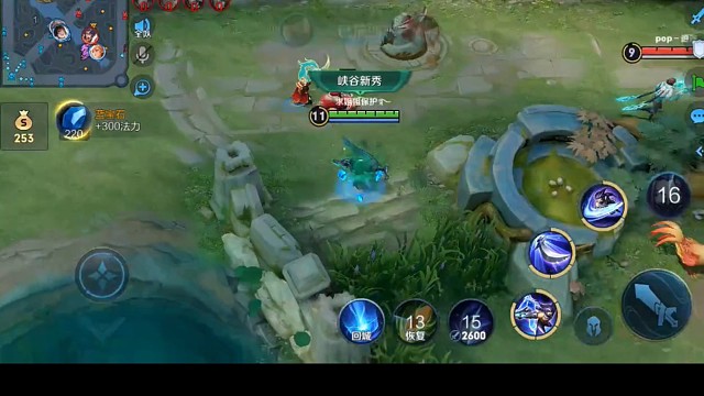 来看看我的兰陵王