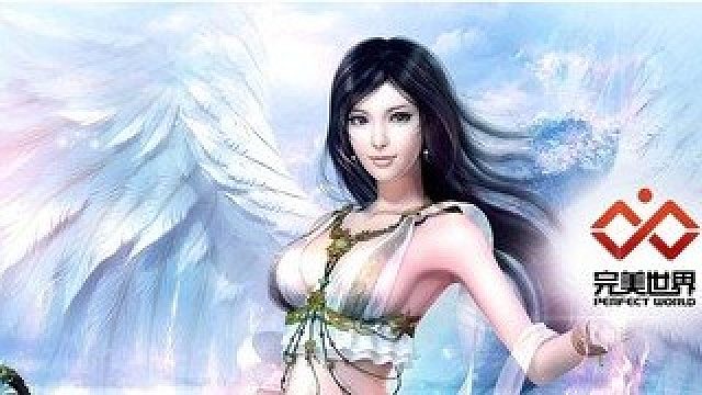 完美世界雪龙区问鼎进攻龙族-片段2