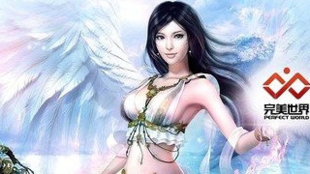 完美世界雪龙区问鼎进攻龙族-片段1