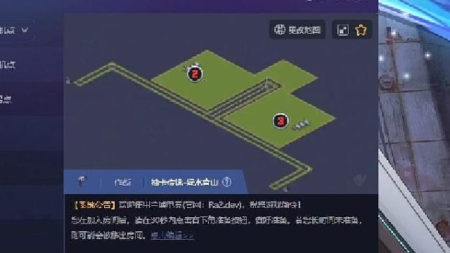 【红警】抽卡传说绿水青山