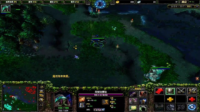 小小买活送对面五人团灭