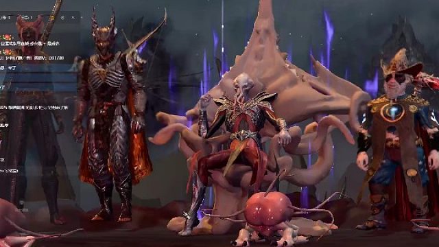 欢迎来到我的直播间-片段2