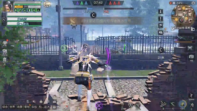 单杀怎么开局第一个死