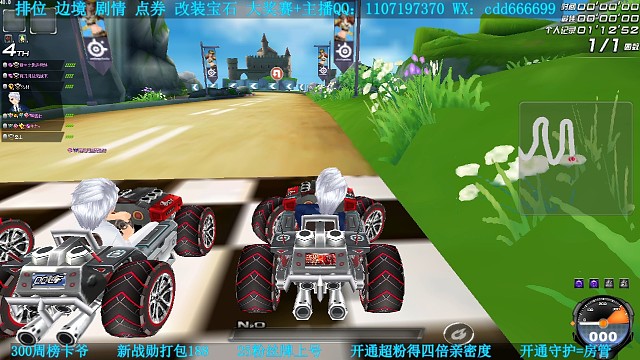 雷诺垫底局实战