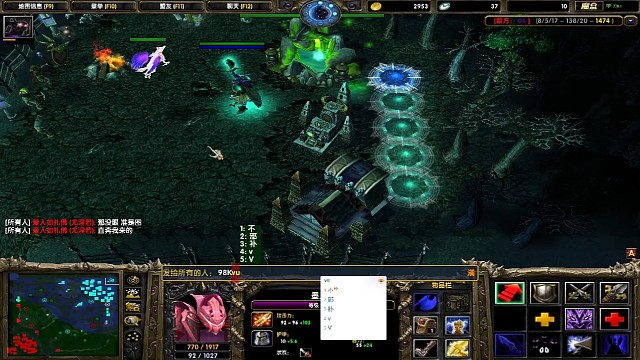 小妹让98k疑神疑鬼