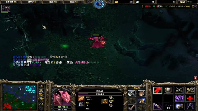 98k剑圣乱杀浪不肯走被终结