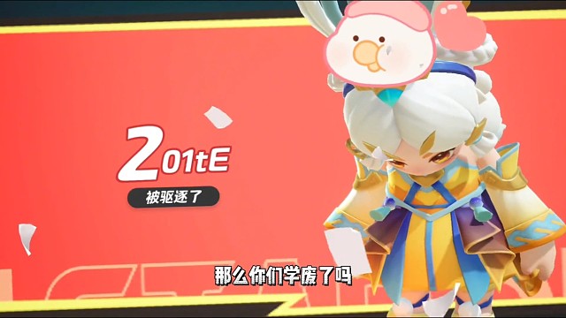 看看【二哈（元梦之星）的作品】别再用正常套路玩刺客狼了，这个搅局套路一定要学