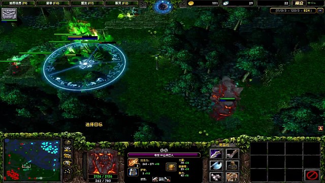 小小无情普攻四杀