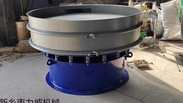氢氧化铝圆形筛选机 用于玻璃砂粗细分级圆盘振动筛