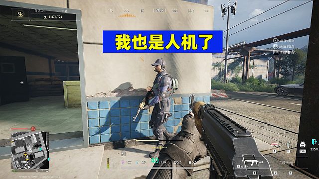 萤火突击：伪装成人机，发家致富