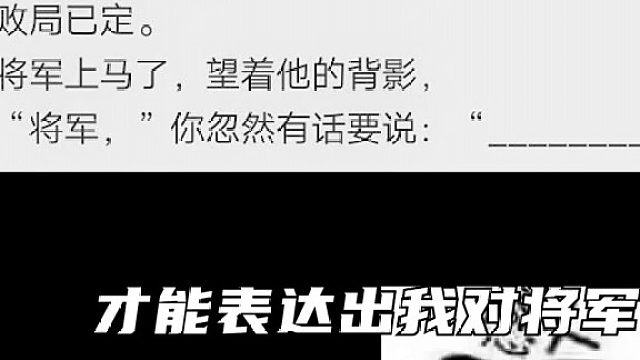 请问你是做什么工作的？