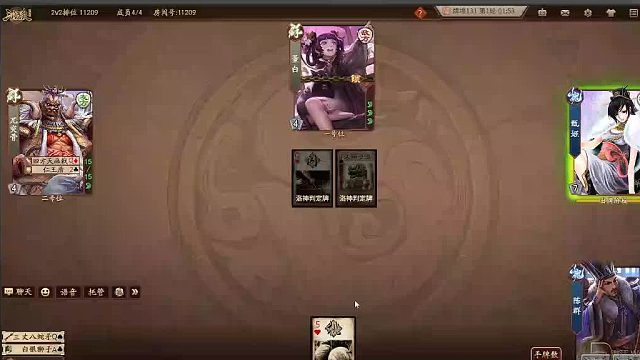 欢迎来到我是一颗小虎牙的直播间-片段1