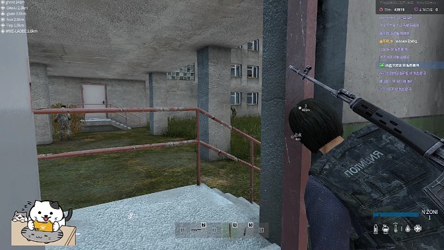 ..