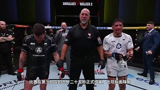 【UFC拉斯維加斯 | 八角籠采訪】聯(lián)合主賽：米勒準(zhǔn)備好去打UFC300