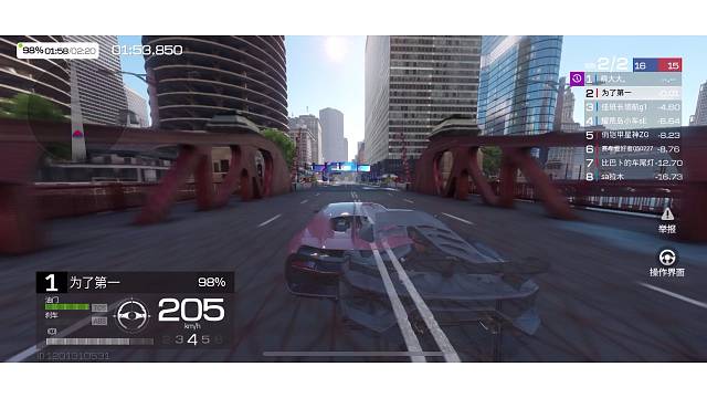 前面让他又怎样前面失误又怎样