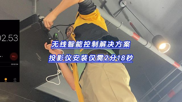 2分18秒你能干什么？