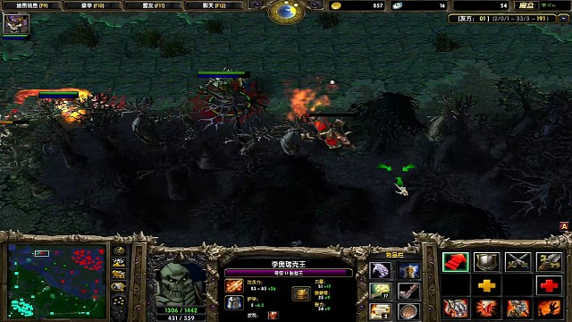 骷髅集锦助攻队友