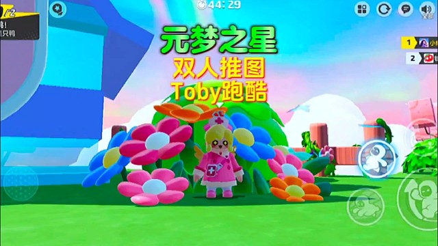 消失的队友不用管？