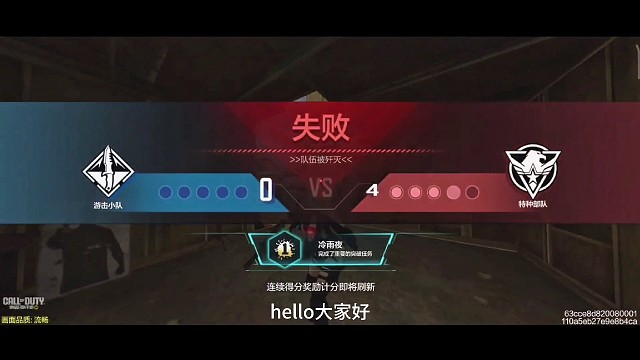 我这解说如何？