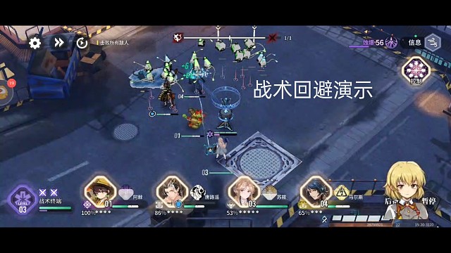 回廊漫巡通关技巧