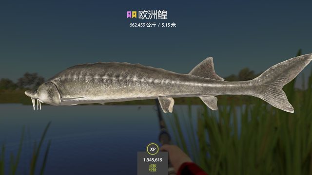 坐等卡坑-片段3