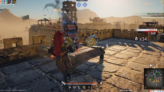 【战意】这两人笑死我了