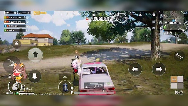 一个稍微有点秀的小伙子