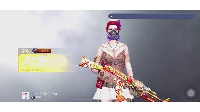 欢迎来到我的直播间