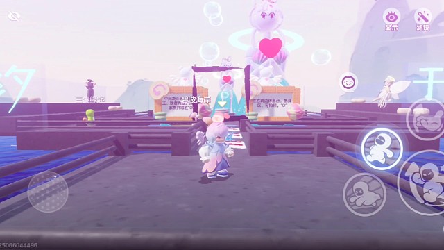 和朋友一起快乐的玩耍吧。