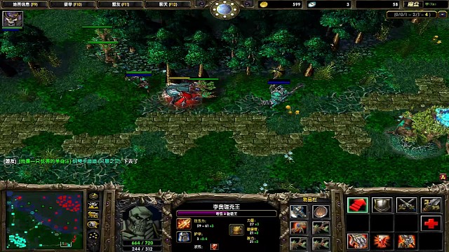 菜狗sv乔帮主23拿了一血送对面