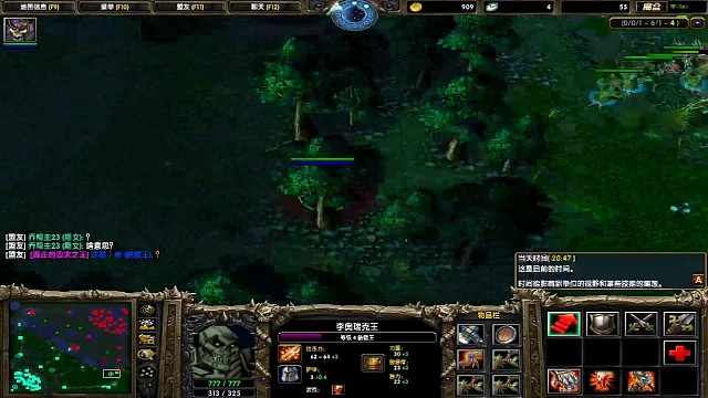 死了就怪队友不惯着他