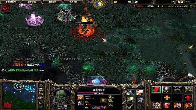 疯狂冲塔再次杀我