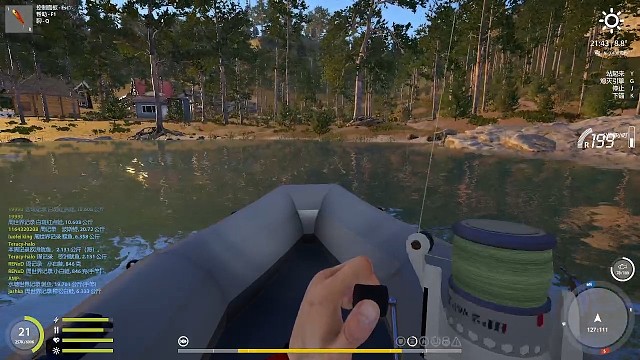 北极红点鲑8公斤