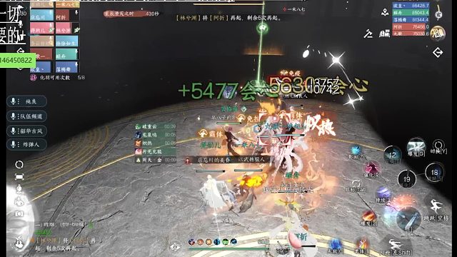 平民神像八万开荒镜天阁英雄老六