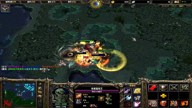 菜狗乔帮主23退出了游戏