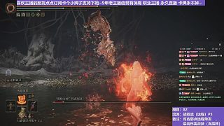 【沐】戰(zhàn)技篇8-戰(zhàn)技流（遠(yuǎn)程）13P3 女武神P3（戰(zhàn)技：逆刺血刃 物理：無(wú) 屬性：無(wú) 狀態(tài)：血）
