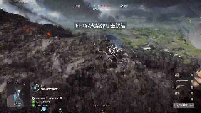 當美軍繼續(xù)進攻