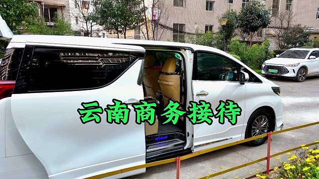 云南商务接待，会议安排包车旅游商务车大巴车接送务工包车接送学生长途包车#租车包车 #云南旅游 #大巴