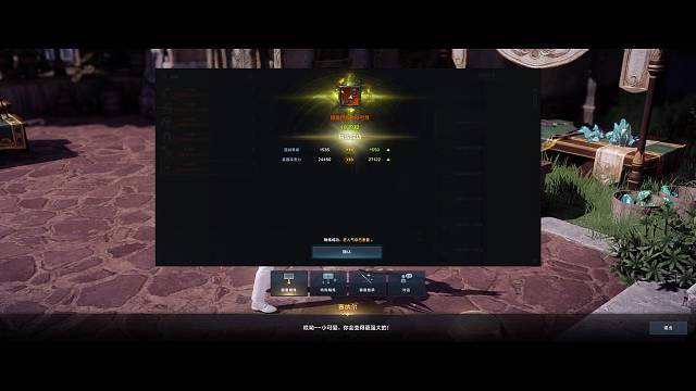 18-19这算一手成吗