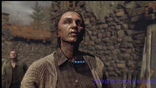 直播時間調(diào)整