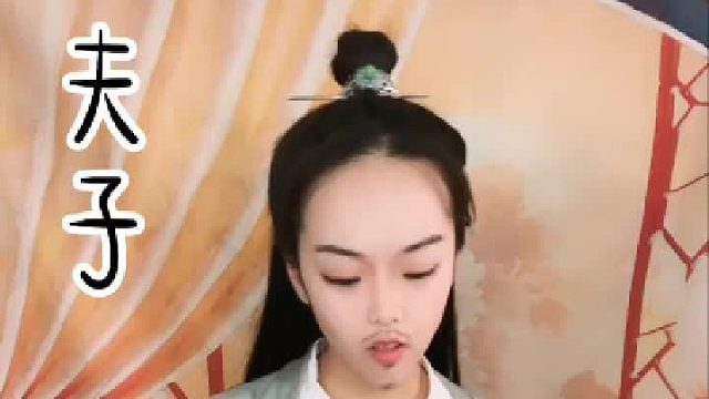 这届学生可以毕业了