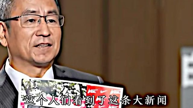 （世界上最自律的人）