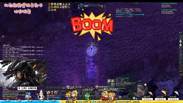 《L丶ove川魔道》