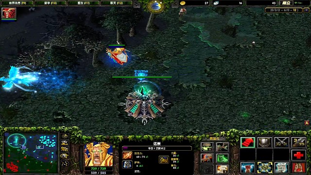 打辅助该喷时候别含糊