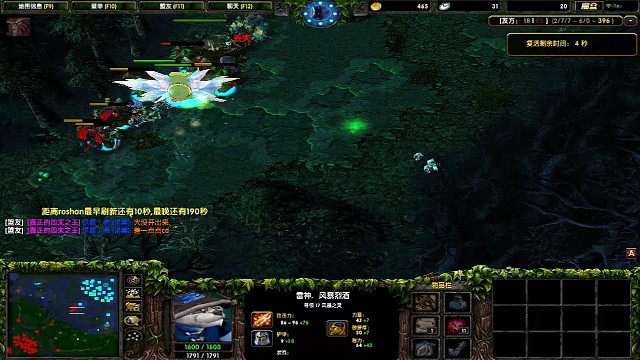 成绩最好的蓝猫送，凤凰和我一起喷