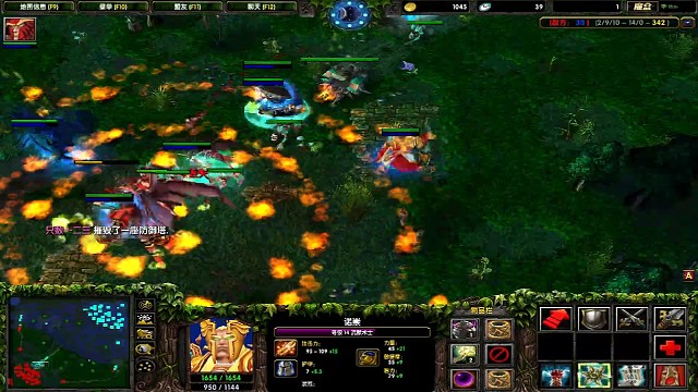 破中路高地 打字鄙视老秀儿