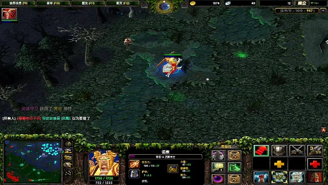 老秀儿给对面不要太稳