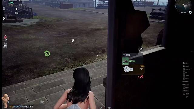 逃跑是你的谎言