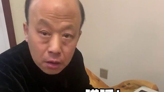 老爸的鉴赏水平果然不一般